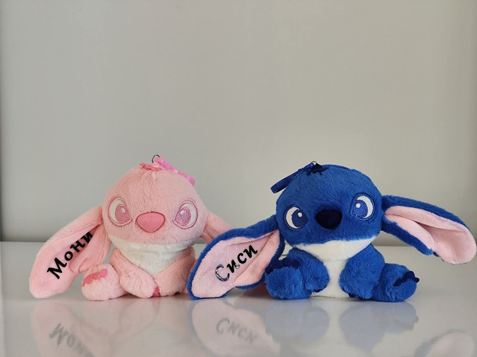 Плюшен ключодържател Стич