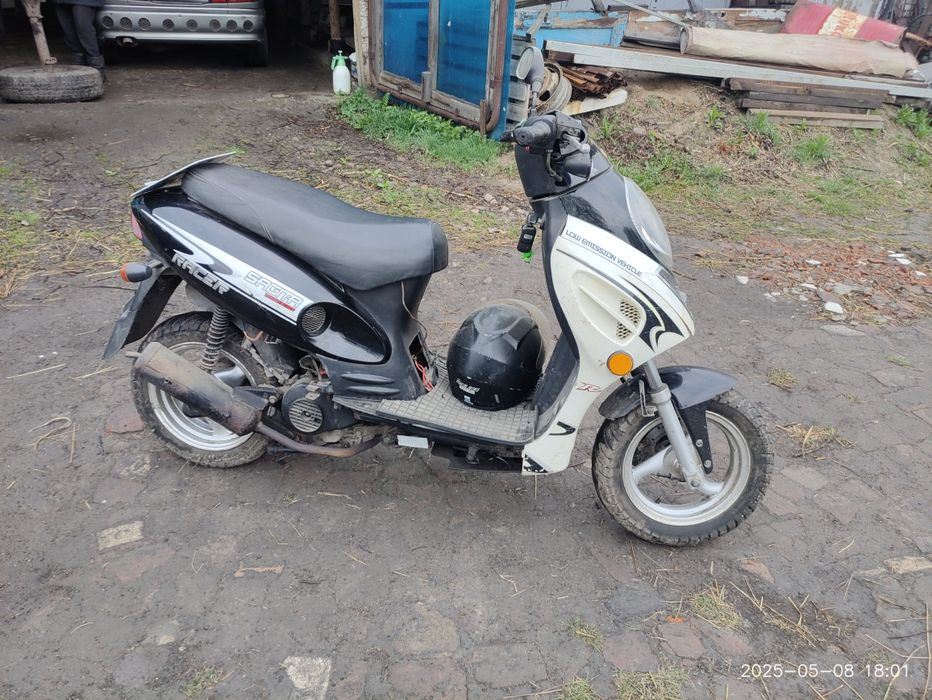 Продам скутер Рейсер
