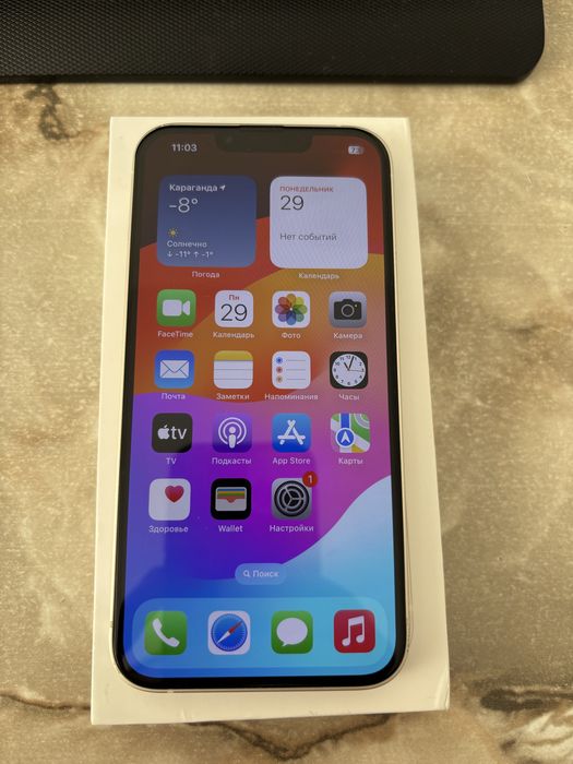 IPhone 13 (128gb)