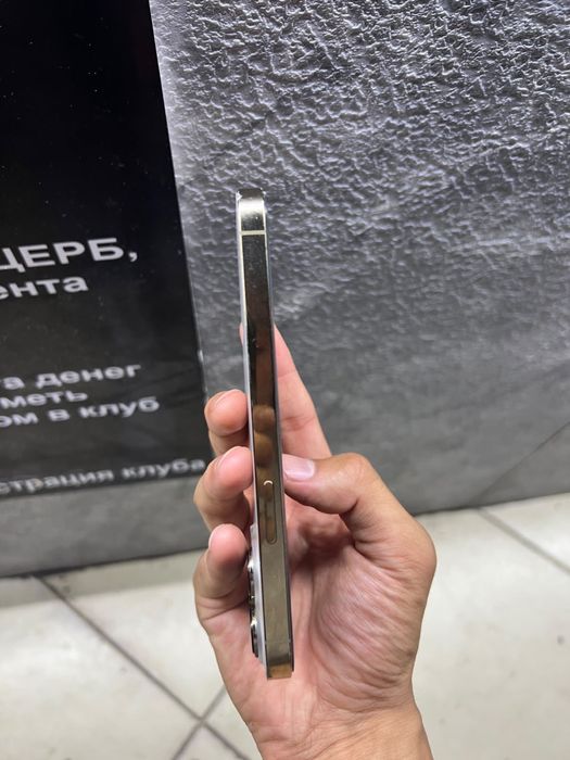 Срочно Iphone 13 pro 128gb