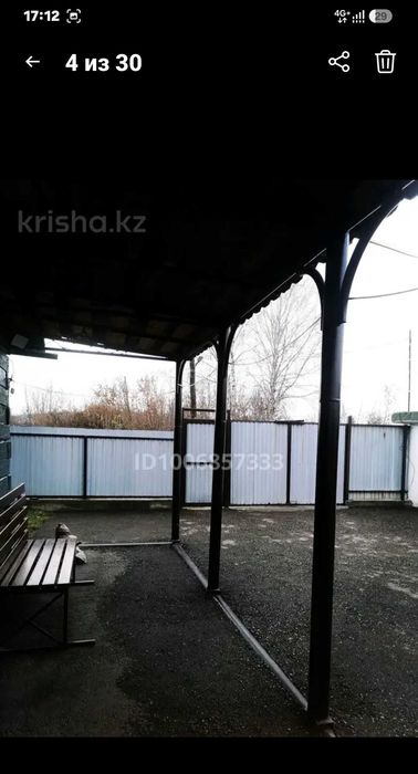 обмен дома на квартиру,или продам