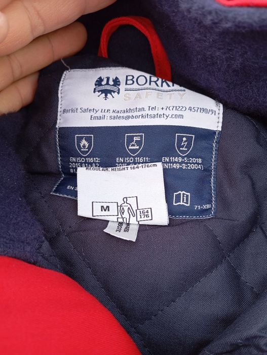 Спец одежда комбинезон