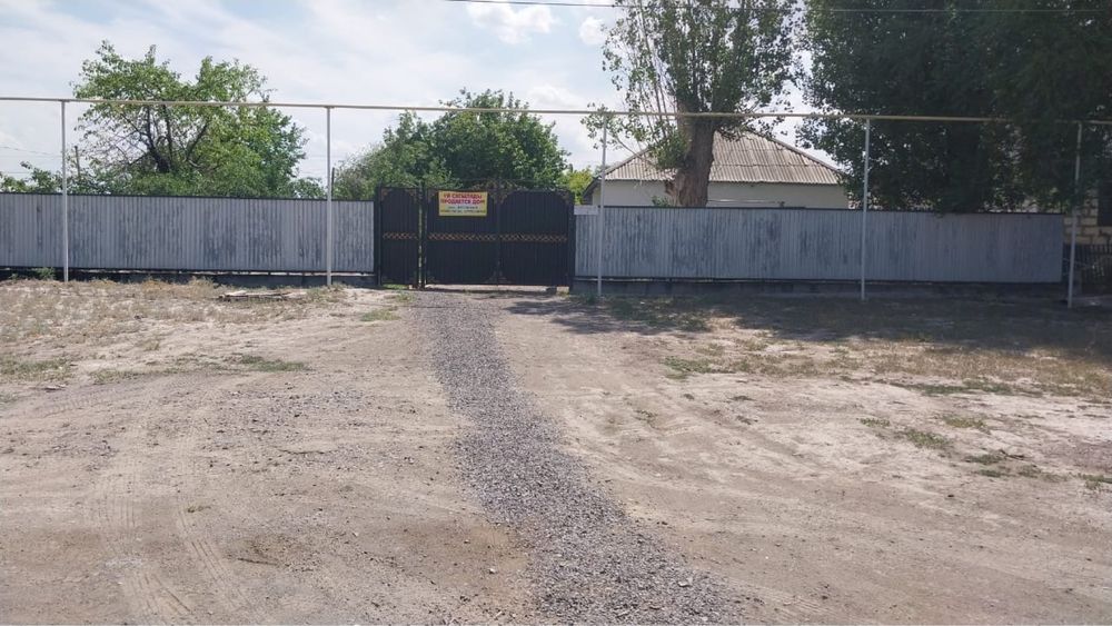 Продается дом , срочно