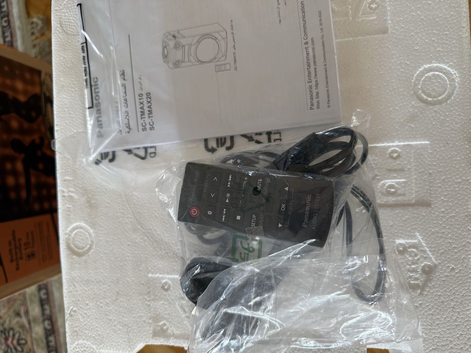 Музыкальный центр Panasonic sc-tmax20