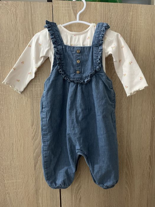 Бебешки комплект Next