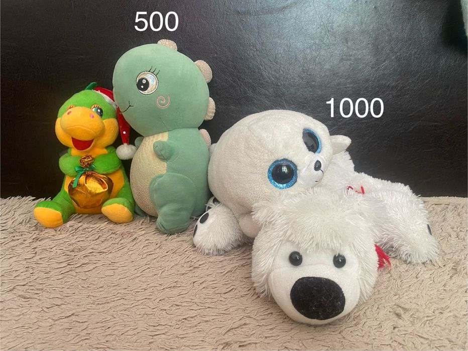 плюшевые игрушки