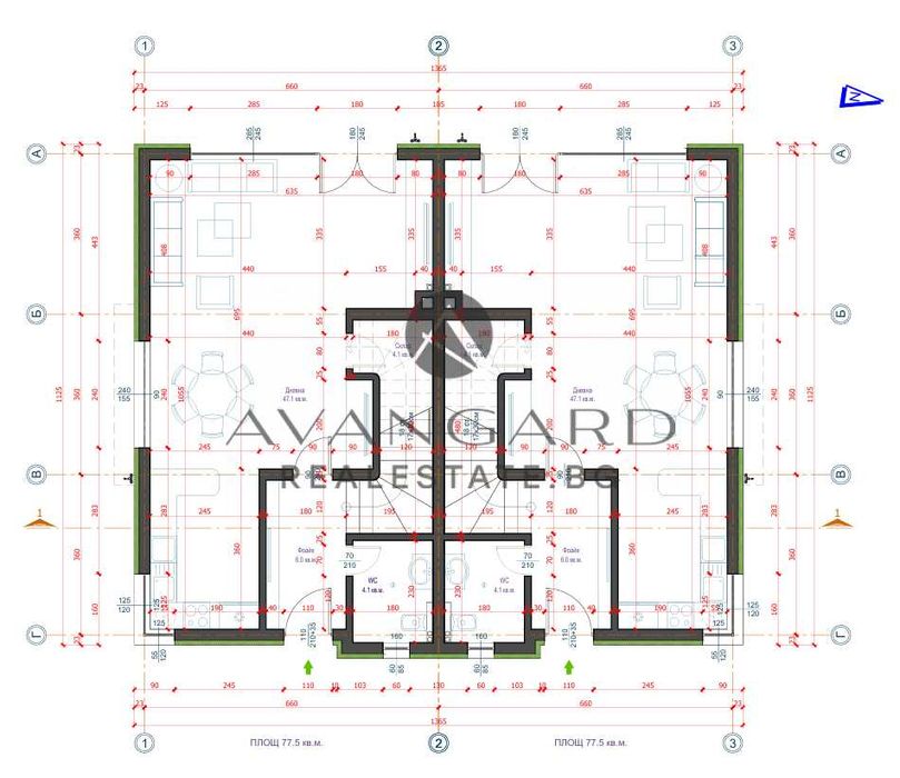 Продава се Къща в с. Труд, Област Пловдив - 156 кв.м за 962 €/кв.м - Снимка #3
