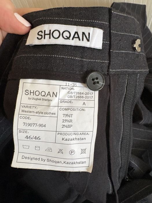 Костюм мужской shoqan