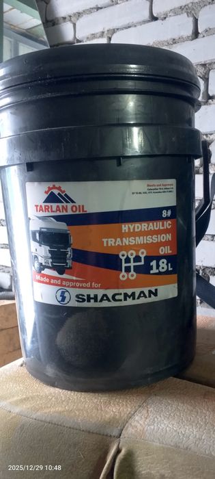Трансмиссионное масло шахман
