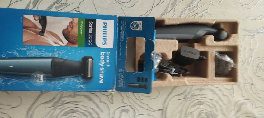 Тример за тяло Philips 5000 и Подарък втори
