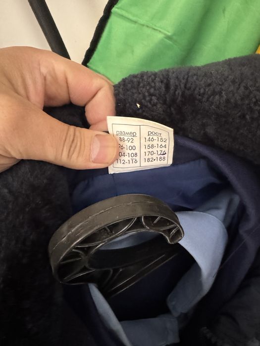 Повседневный бушлат