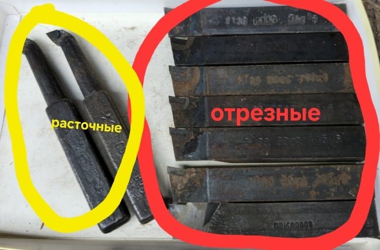 Электродвигатель ПА-22 насосу СОЖ