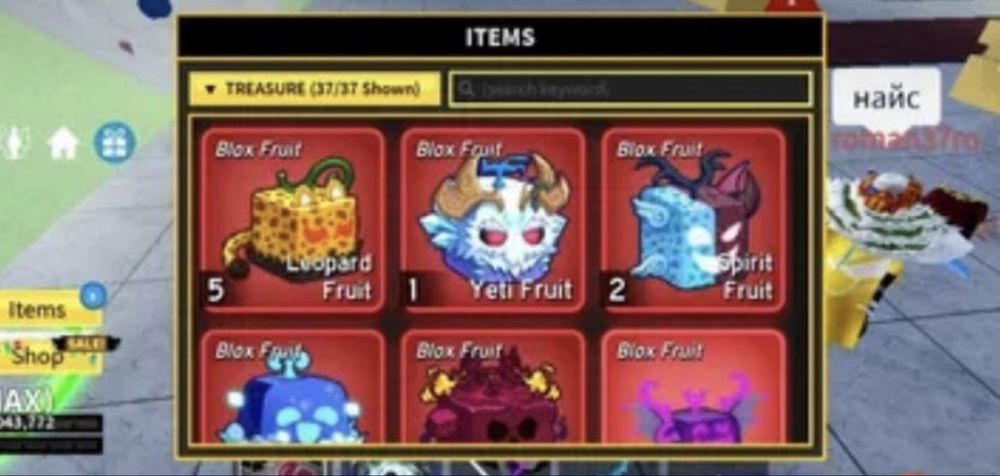 Блокс фрукт аккаунт