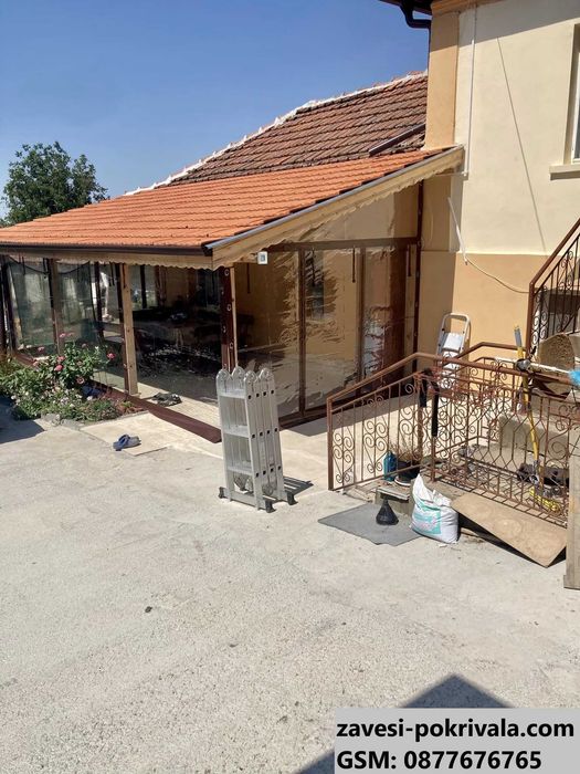 Ветроупорни завеси, ПВЦ винил, Ветрозащитни завеси