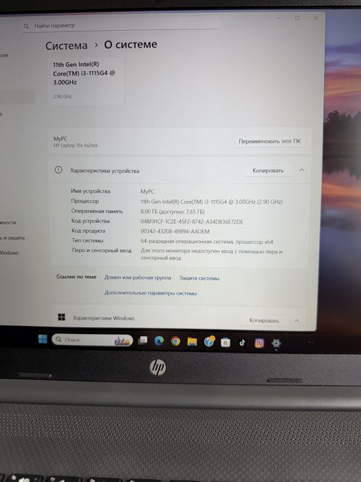 Ноутбук HP laptop 15s