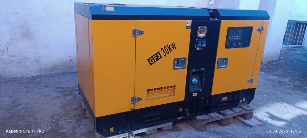 Генератор дизельный