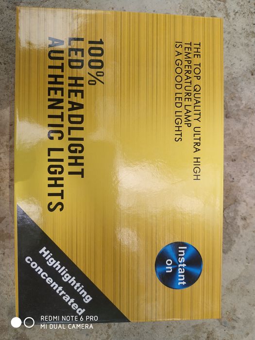 ЛЕД  лампа headlight