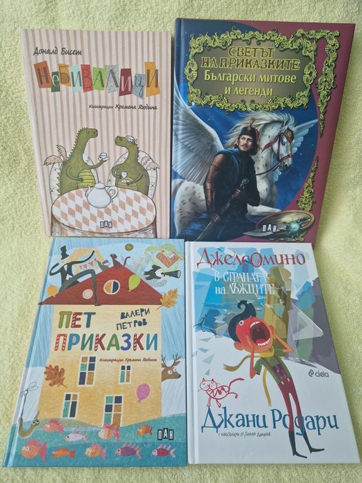 Детски книжки от лятното четене
