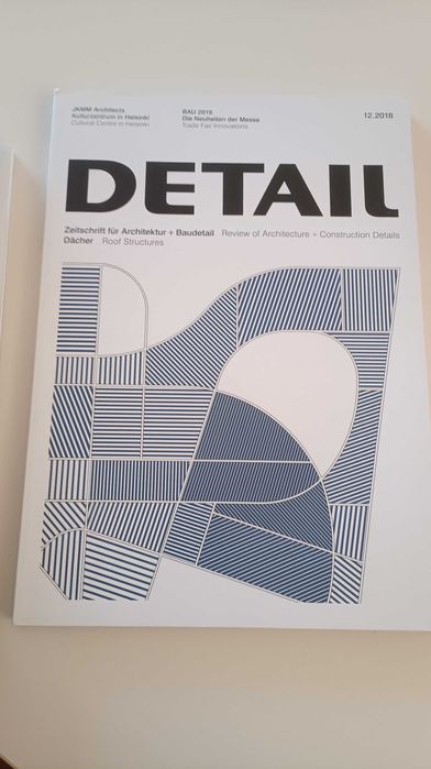 Detail немско списание за технически детайли