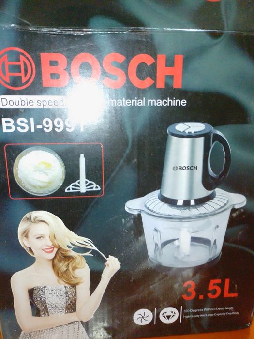 измельчитель bosch bsi-9991