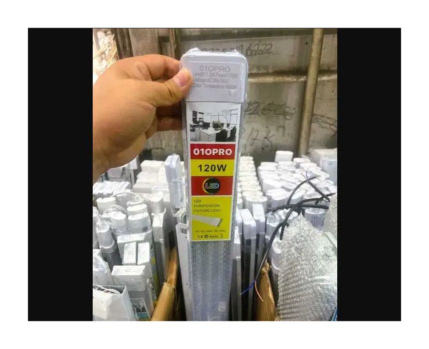 Светильник свето-диодный 120w.