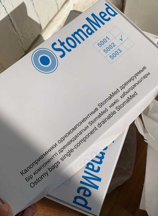 Продаю качество хороший