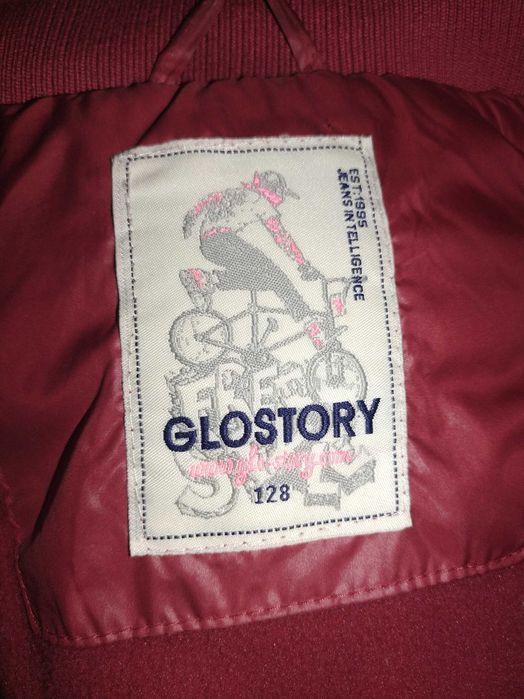 Зимно дебело яке