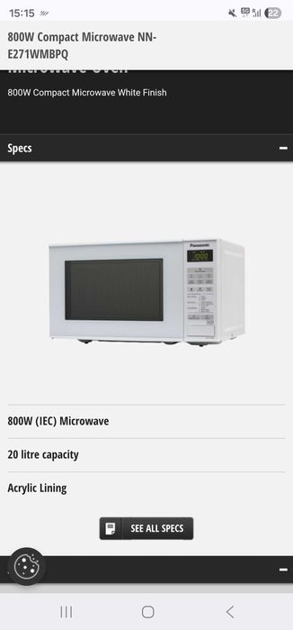 Микровълнова фурна Panasonic NN-E271WM