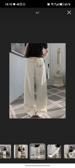 Женские современные брюки (новые)