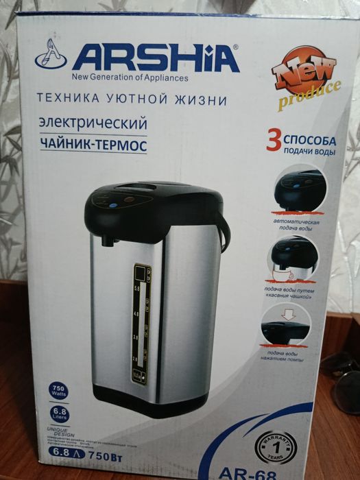 Elektrichiskiy choynak termos