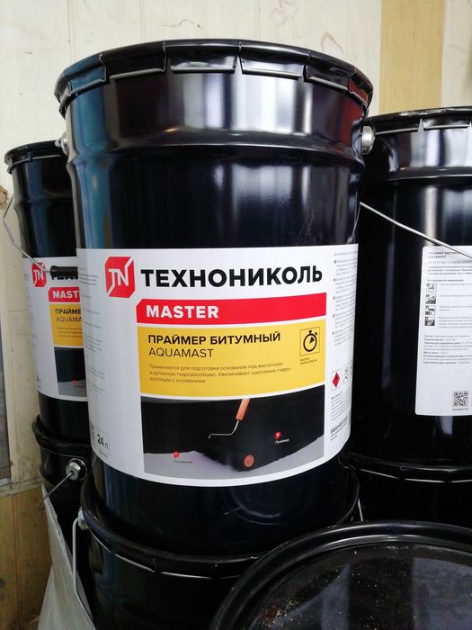Мастика праймер 16, 24 литр