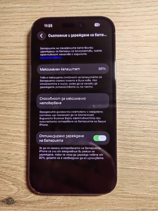 Iphone 14 Pro  128GB