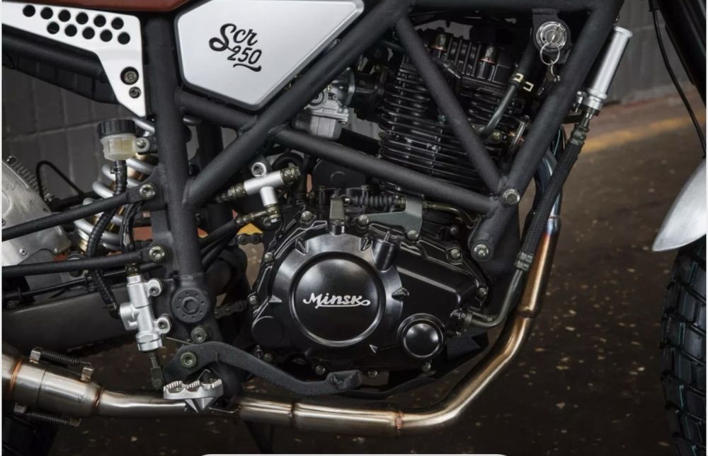 Minsk SCR 250 NN