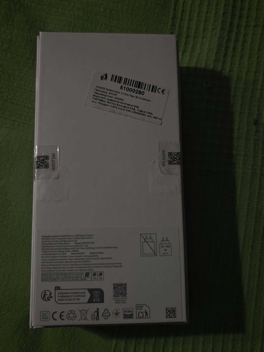 НОВ! Xiaomi Redmi Note 17 Pro Max 5G Green