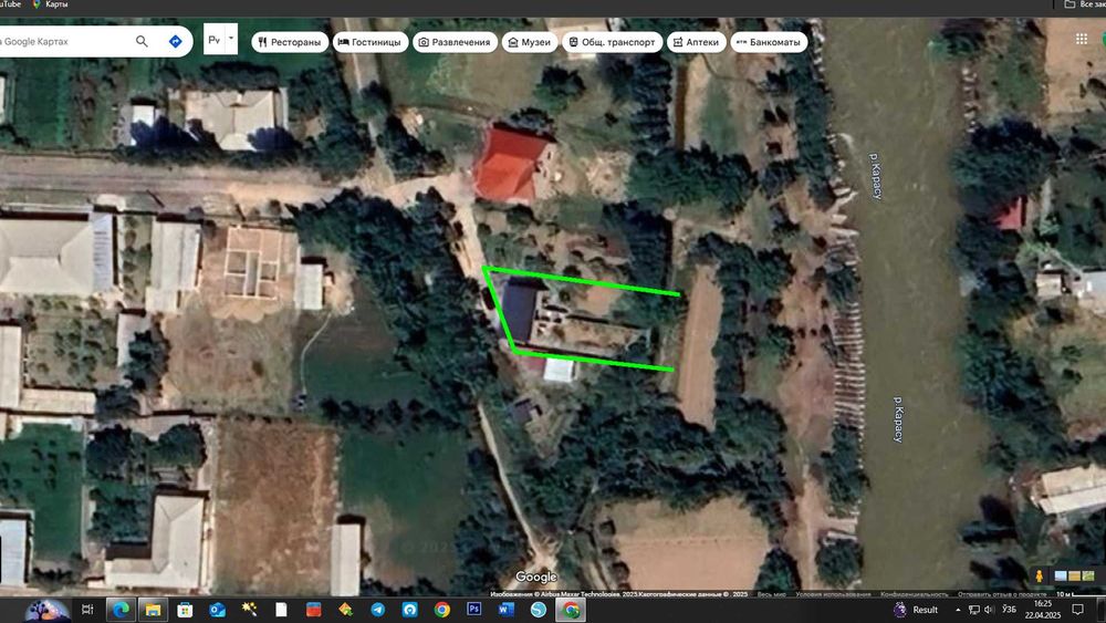 Янгибозор 5 соток земли с 2 студия-домами