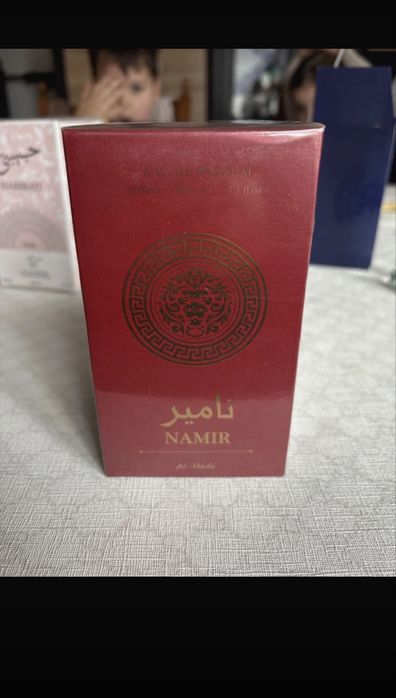 Parfumuri arabesti Namir