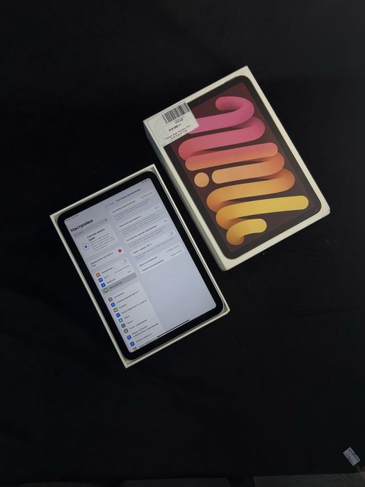 ipad A17 pro (baitimes 0.0.24)