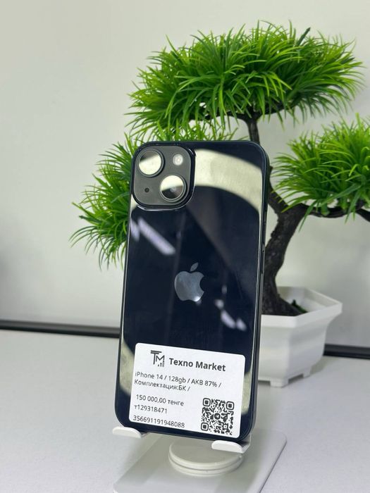 iPhone 14 / 128gb AKB 87% ;;