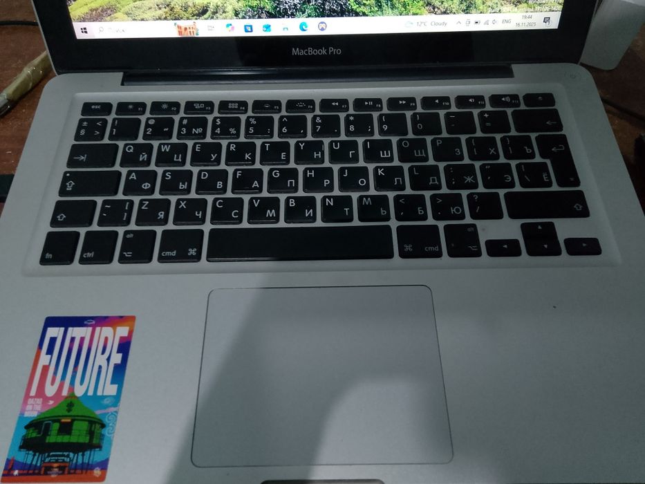 Ноутбук macbookpro 9,2