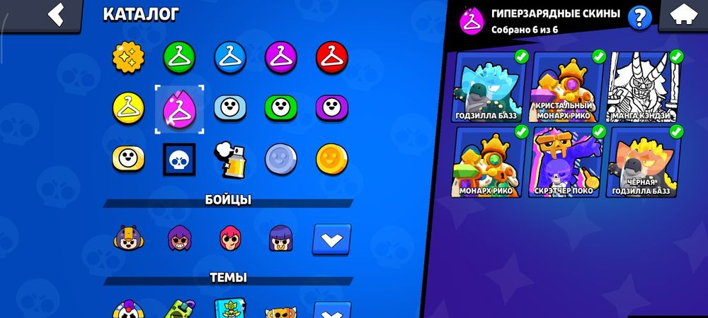 Обменяю на акк с голдхенд бель