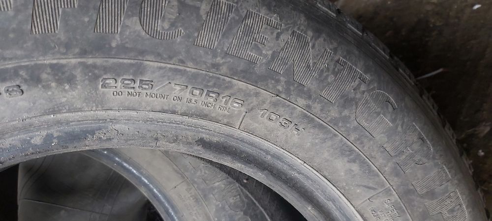 Летняя резина гуд ер