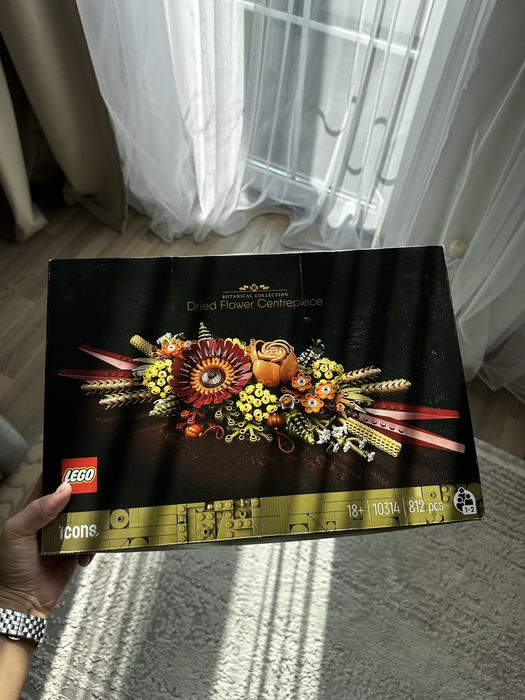 Констурктор LEGO botanicals