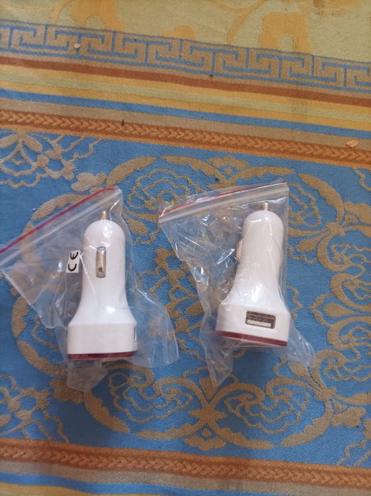 Зарядни за автомобил - рекламни