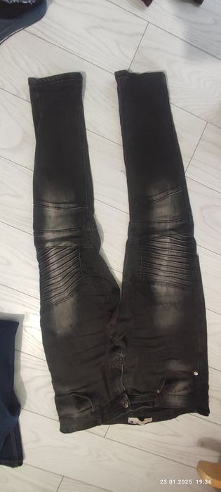 Маркови дънки за символична цена