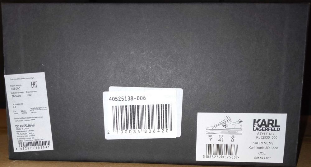 Adidași Karl Lagerfeld "Kapri Mens Karl Ikonic 3D Lace