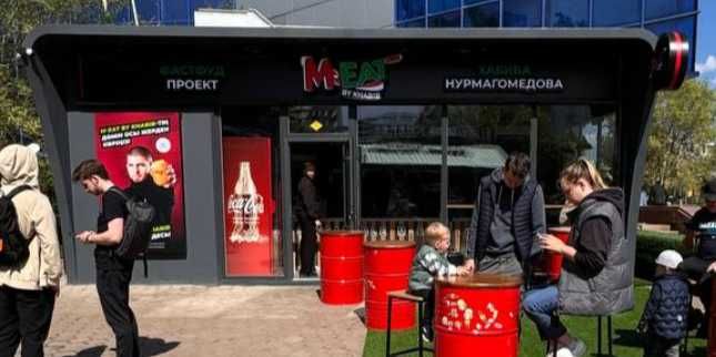 Павильон (на заказ)