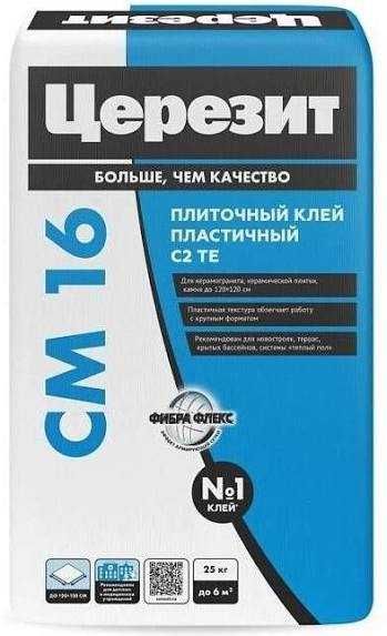 Церезит клей для плитки