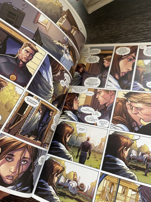 «Стражи галактики» комикс 1