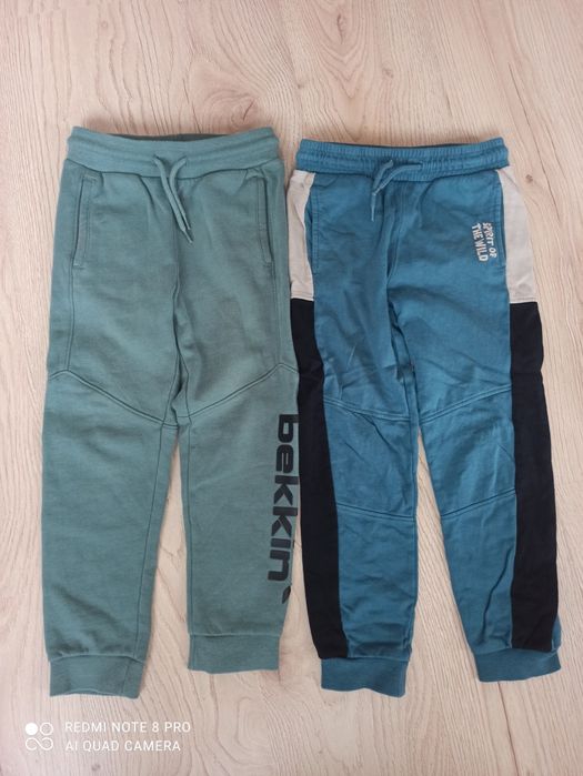 Долнище  анцунг за момче