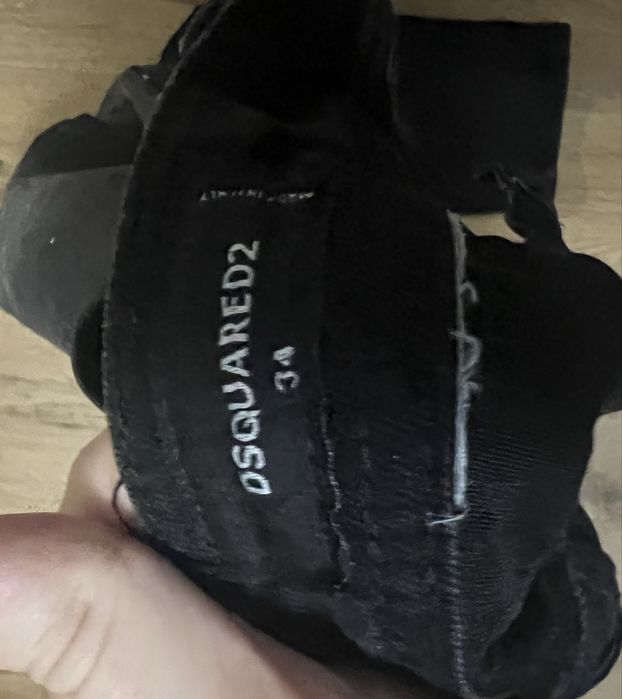 Мъжки дънки DSQUARED2